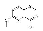 CAS號(hào)：85330-61-6，3,6-bisthiomethyltetrazine