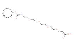 TCO-PEG4-acid，CAS：1802913-21-8