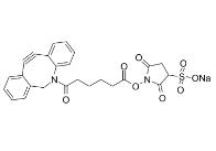 DBCO-Sulfo-NHS ester,cas:1400191-52-7  ，磺化二苯基環辛炔-琥珀酰亞胺酯