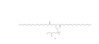 DPPG-Na二棕櫚酰磷脂酰甘油DPPG-Na，67232-81-9，1,2-Chemicalbook棕櫚酰磷脂酰甘油鈉鹽